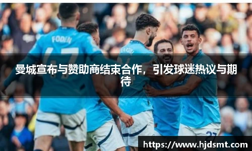 一竞技官方网站
