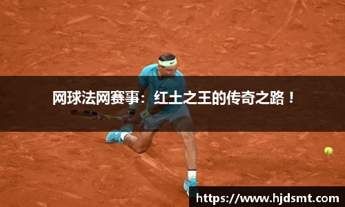 一竞技