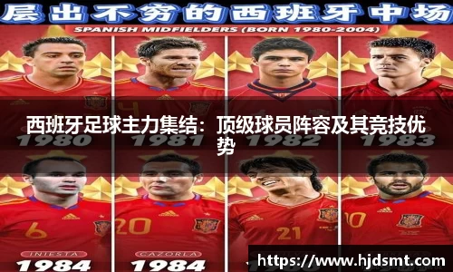 一竞技