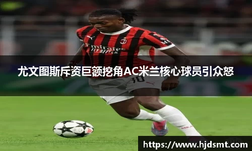一竞技官方网站